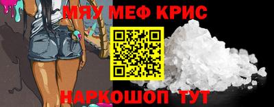 PSILOCYBIN Рязань