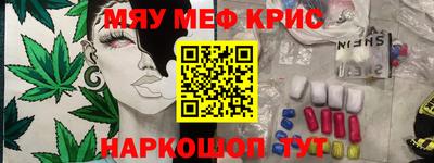 PSILOCYBIN Рязань