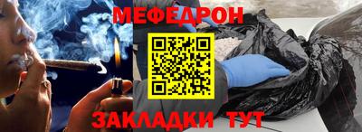 винт Рыбинск