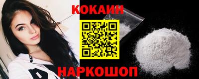 спиды Рузаевка
