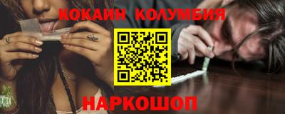 спиды Рузаевка