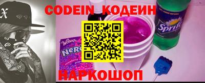 PSILOCYBIN Рязань
