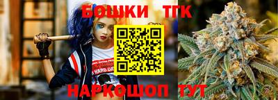 спиды Рузаевка