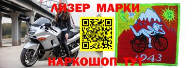 PSILOCYBIN Рязань