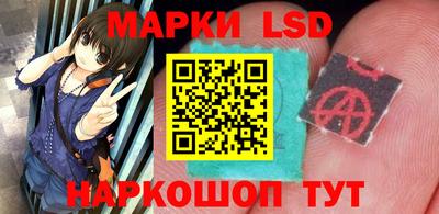 PSILOCYBIN Рязань