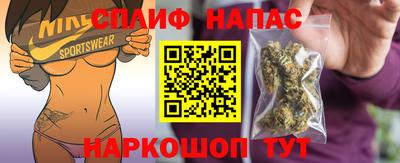 PSILOCYBIN Рязань
