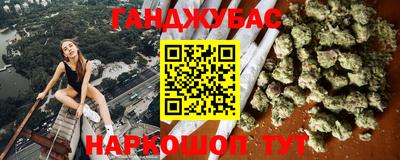 PSILOCYBIN Рязань