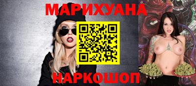 спиды Рузаевка