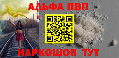 PSILOCYBIN Рязань