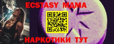PSILOCYBIN Рязань
