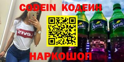спиды Рузаевка