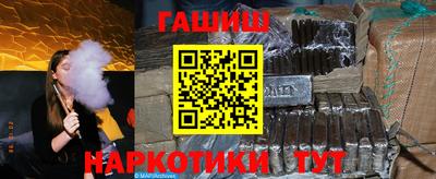 винт Рыбинск