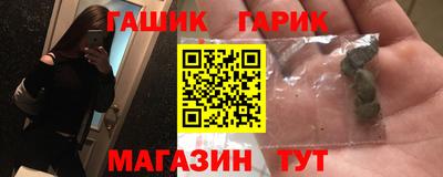 PSILOCYBIN Рязань