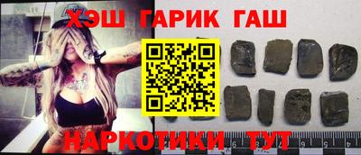 спиды Рузаевка