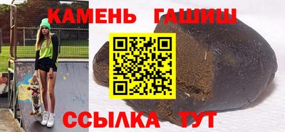 PSILOCYBIN Рязань
