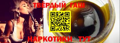 винт Рыбинск